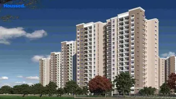 Project Image of Prestige Song of The South - Image 75327
