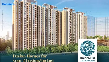 Project Image of Mahindra Happinest - Image 9568