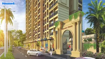 Project Image of Siddhi Highland Springs - Image 122691