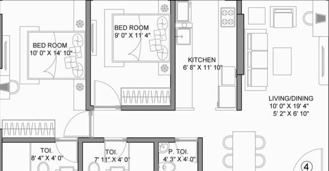 2 BHK Flat in Rajshree 11 east in Ghatkopar East, Mumbai - Image 664023