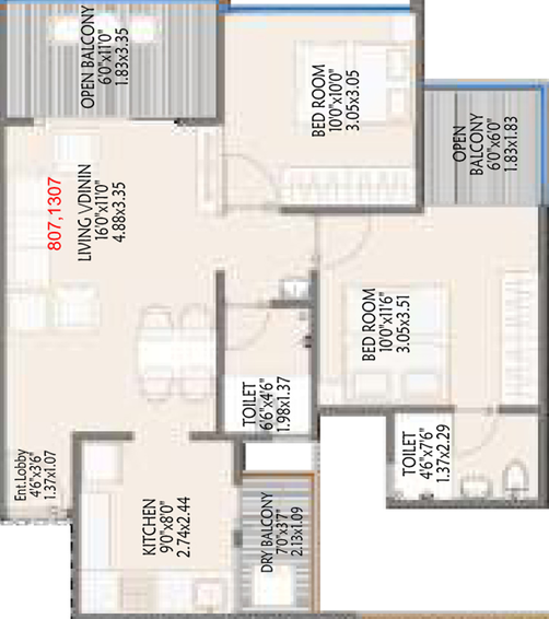 2 BHK Flat in Spar Meriton Tower in Ambegaon, Pune - Image 440815