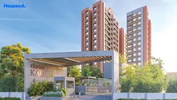 Project Image of Keshar Kadam - Image 83452