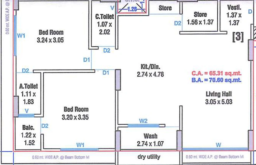 2 BHK Flat in Mahan Residency in Punagam, Surat - Image 638407