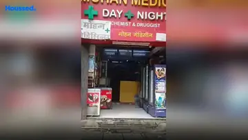 Project Image of Commercial Shop & Showroom for Rent in Juhu, Mumbai - Image 56597