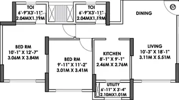 Project Image of 2 BHK Flat for Resale in Gundecha Greens Kandivali East, Mumbai - Image 71172