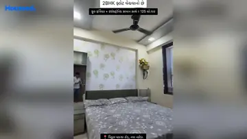 Project Image of 2 BHK Flat for Resale in Nava Naroda, Ahmedabad - Image 74483
