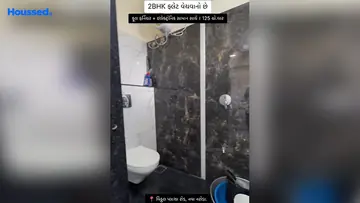 Project Image of 2 BHK Flat for Resale in Nava Naroda, Ahmedabad - Image 74474