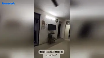 Project Image of 2 BHK Flat for Resale in Kotarpur, Ahmedabad - Image 74489