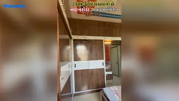 Project Image of 2 BHK Flat for Resale in Nava Naroda, Ahmedabad - Image 74558