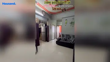 Project Image of 2 BHK Flat for Resale in Nava Naroda, Ahmedabad - Image 74564