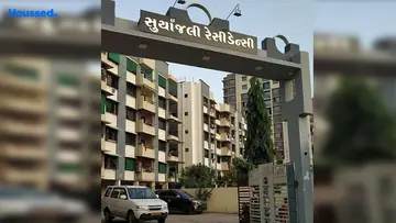 Project Image of 2 BHK Flat for Resale in Amroli, Surat - Image 101184