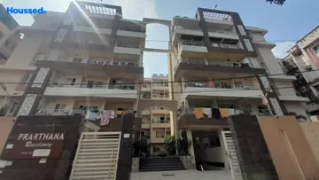 Project Image of 3 BHK Flat for Resale in Prarthana Residency Kathartoli, Ranchi - Image 105676