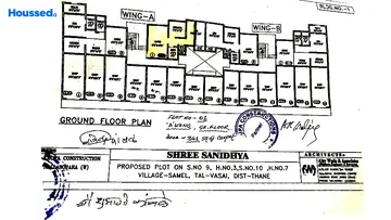 Project Image of 1 BHK Flat for Resale in Nalasopara West, Palghar - Image 113686