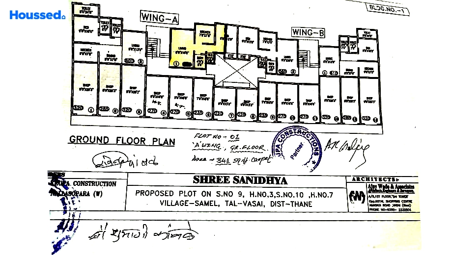 Project Image of 1 BHK Flat for Resale in Nalasopara West - Image 113686