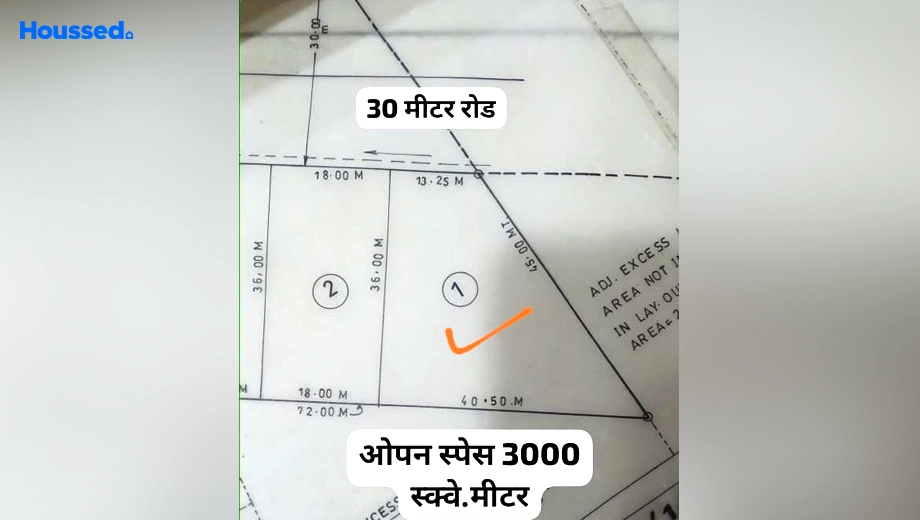 Project Image of Commercial Land for Resale in Adgaon - Image 119016
