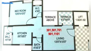 Project Image of 1 BHK Flat for Resale in Raviraj Astria Phase 2 Kondhwa, Pune - Image 120062