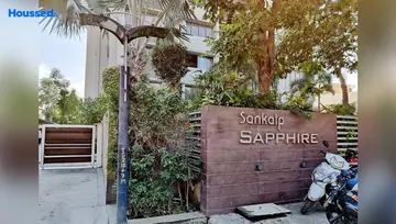 Project Image of 4 BHK Flat for Resale in Sankalp Sapphire Prahlad Nagar, Ahmedabad - Image 1891