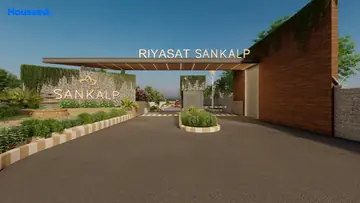 Project Image of 3 BHK Flat for Resale in Panvel, Navi Mumbai - Image 122423