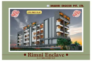 Master Plan of 3 BHK Flat for Resale in Kathalmore, Ranchi - Image 2729