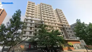 Project Image of 2 BHK Flat for Resale in PSY Pramukh Praise Sargasan, Gandhinagar - Image 157229