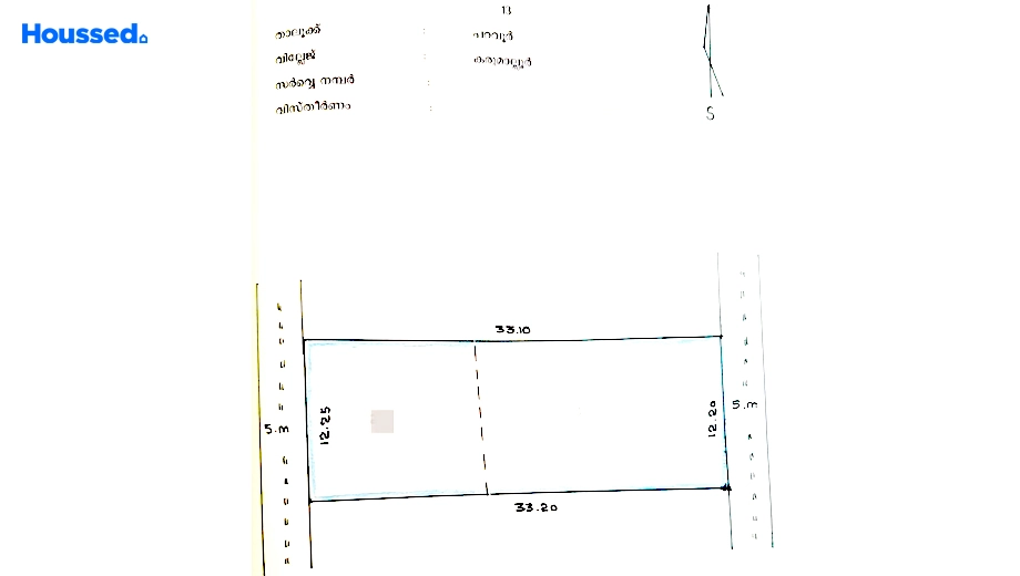 Project Image of Housing Plot/Residential Land for Resale in Aluva - Image 159847