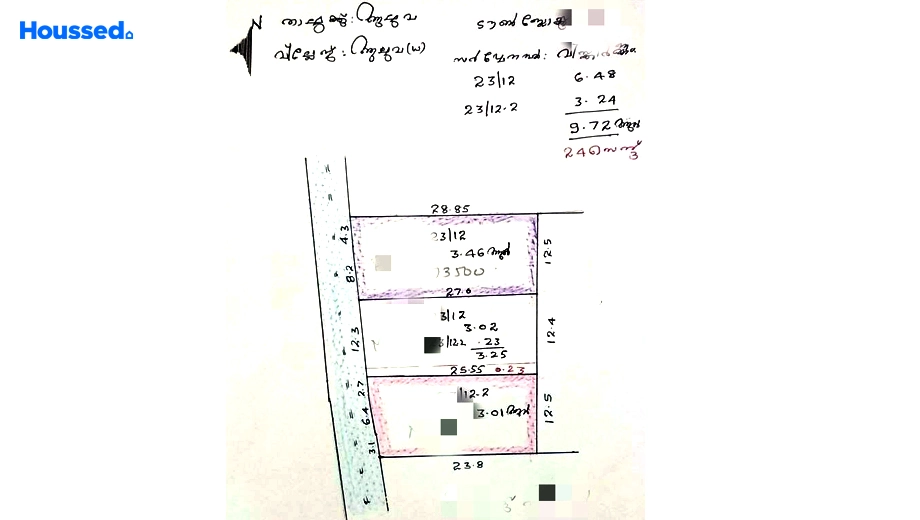 Project Image of Housing Plot/Residential Land for Resale in Aluva - Image 163305