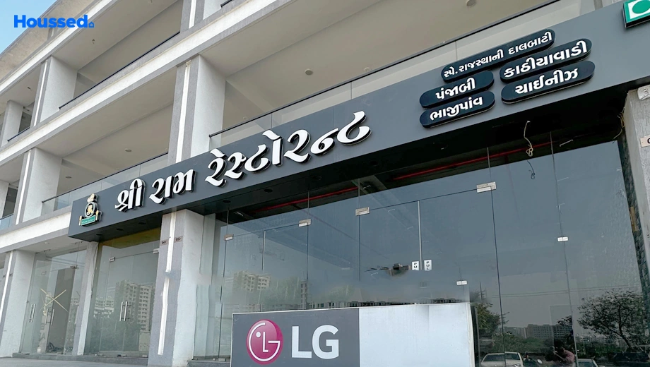 Project Image of Shop & Showroom for Rent in SP Ring Road West - Image 166584
