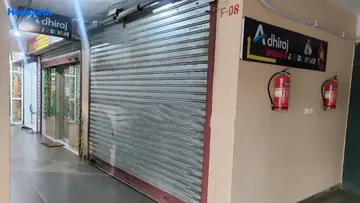 Project Image of Commercial Shop & Showroom for Rent in Harmu, Ranchi - Image 168243