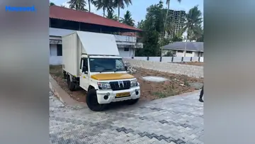 Project Image of Housing Plot/Residential Land for Resale in Vazhuthacaud, Thiruvananthapuram - Image 169936
