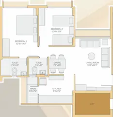 Sample Apartment of 2 BHK Flat for Resale in Vishwanath Maher Homes Shela, Ahmedabad - Image 10667