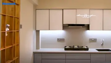 Project Image of 3 BHK Flat for Resale in Arise Vibrant Jagatpur, Ahmedabad - Image 25601
