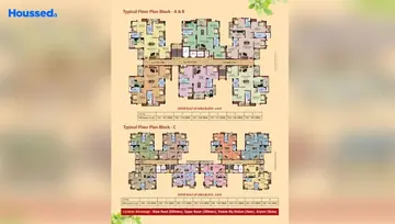 Project Image of 3 BHK Flat for Resale in Kanka, Ranchi - Image 34084