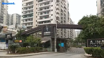 Project Image of 2 BHK Flat for Resale in Ajnara Integrity Raj Nagar Extension, Ghaziabad - Image 41356